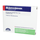 Diklofenak 75mg/3ml No5