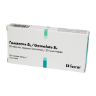 Гамалате В6 №20