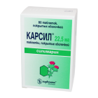 Карсил 22,5 мг №80