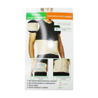 Корсет пояснично-крестцовый "Soft" L