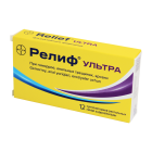Релиф Ультра суппозитории №12