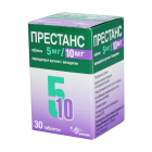 Престанс 5 мг/10 мг№30