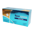 Враггрипп №100