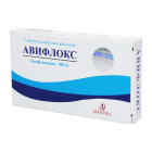 Авифлокс 500мг №5