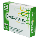 Дюспаталин ретард 200 мг №30