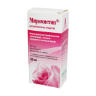 Мирамистин 50 мл раствор