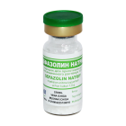 Цефазолин натриевая соль 1,0