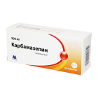 Карбамазепин 200 мг №50