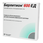 Берлитион 600 Ед 24 мл №5