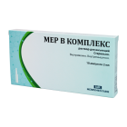 Витамин "В" комплекс 2мл №10