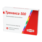 Тренакса 500 мг №12