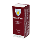 Вигамокс глазные капли 5 мл