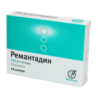 Ремантадин 100 мг капсулы №10