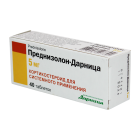Преднизалон-Дарница 5 мг №40