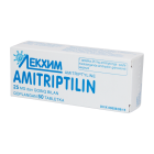 Амитриптилин 25 мг №50