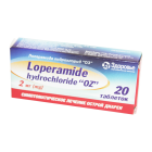 Лоперамид гидрохлорид"ОЗ" 2мг №20