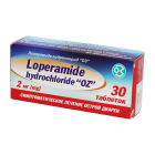 Лоперамид гидрохлорид "ОЗ" 2 мг №30