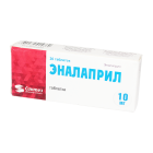 Эналаприл 10 мг №20