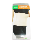 Elastik tibbiy kamar KS2