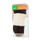 KXL5 o'lchamdagi elastik belbog'li tibbiy forma