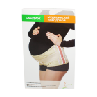 Бандаж дородовой размер XL медицинский