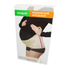 Бандаж дородовой размер XXL медицинский