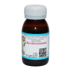 Настойка валерианы 50 мл