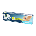 Экзодерил 1% 15 г крем
