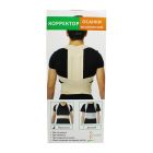 Kattalar uchun posture korrektori. r.S