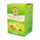 Золотая звезда лимон №10 саше