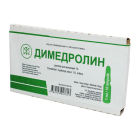 Difengidramin 1% eritmasi 1 ml No 10
