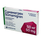Sumamigren 50 mg № 6