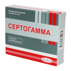 Sertogamma kuchaytirgich. 2 ml № 5