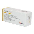 Tirozol 5 mg № 50
