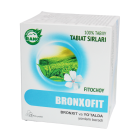 Фиточай "Бронхофит" 1 г №25