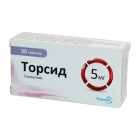 Торсид 5 мг №30