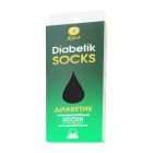 Носки черные (диабетические)