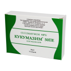 Cucumazim 50 PE No 10