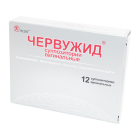 Червужид №12 супп. ваг.