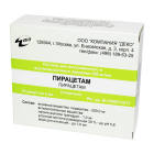 Piratsetam 20% 5ml №10