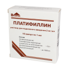Platifillin 2 mg/ml 1 ml No 10