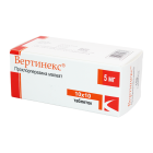 Vertinex 5 mg № 100