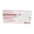 Serebrolizin 2ml № 10