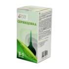 Спринцовка ПВХ с твердым наконечником Б-1 20 мл в картонной упаковке