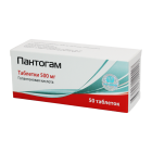 Пантогам 500 мг №50