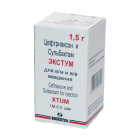Экстум 1,5 №1