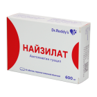 Nizilat 600 mg № 10