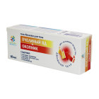 535 Гель-бальзам "NМ" Пчелиный яд и Окопник 85мл