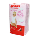 Huggies Ultra Comfort tagliklari qizlar uchun №5 №15 o'lchamli