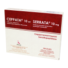 Серрата 10 мг №150